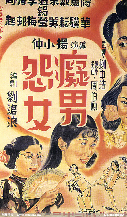 光大银行账单怎么购买